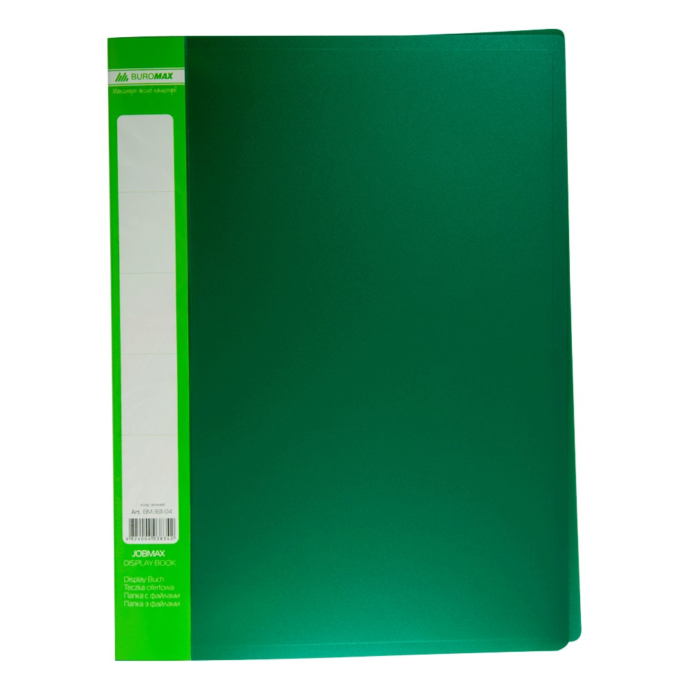 Папка з 30 файлами Buromax Jombax А4 зелена (BM.3611-04) - фото 1