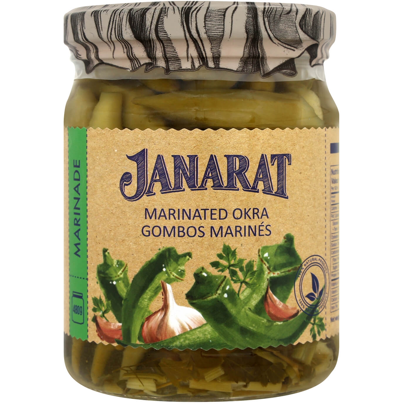 Окра Janart маринована 480 г - фото 1