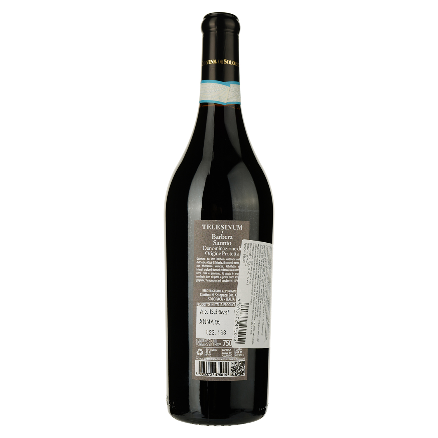 Вино Solopaca Telesinum Barbera Sannio красное сухое 0.75 л - фото 2