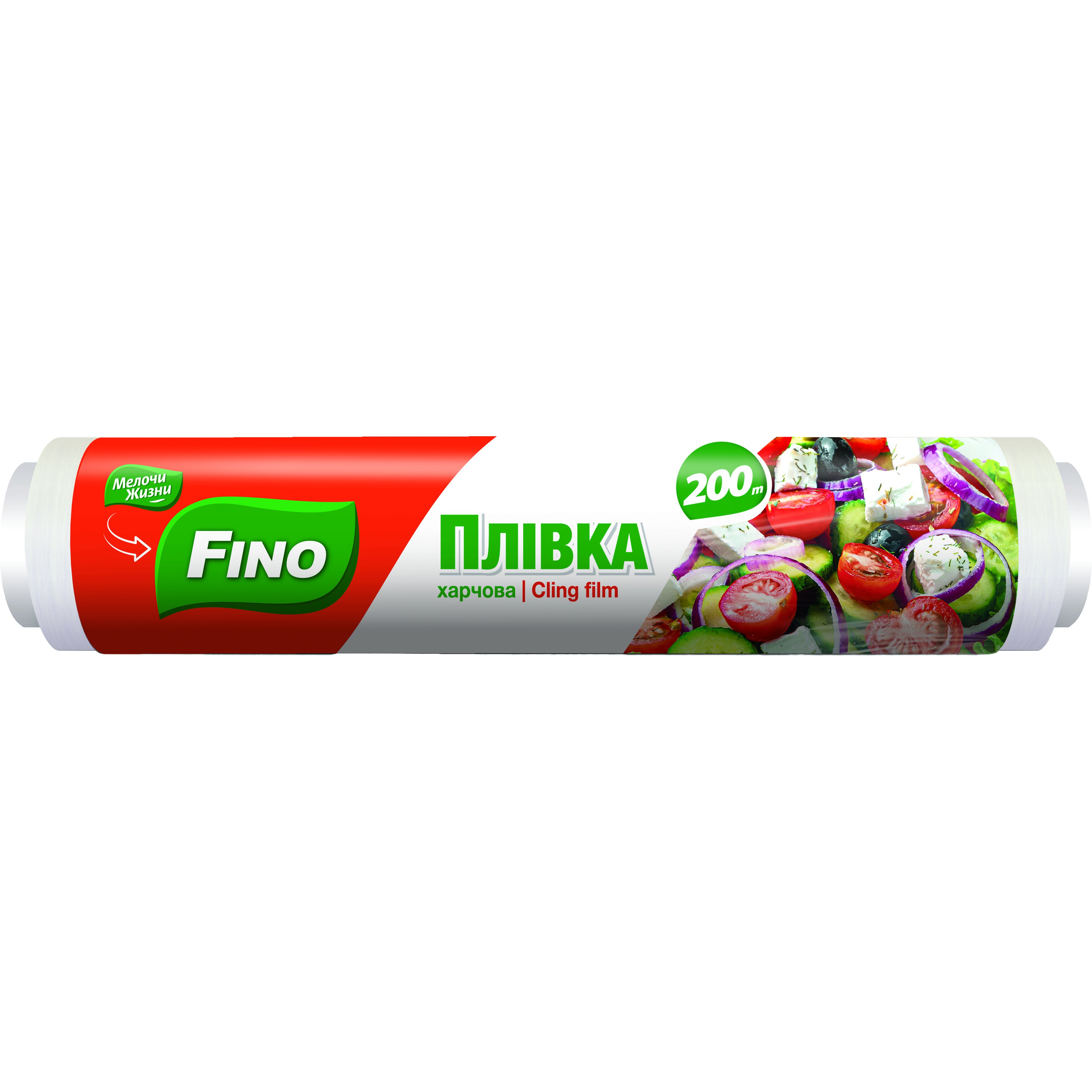 Пленка для продуктов Fino 200 м - фото 1