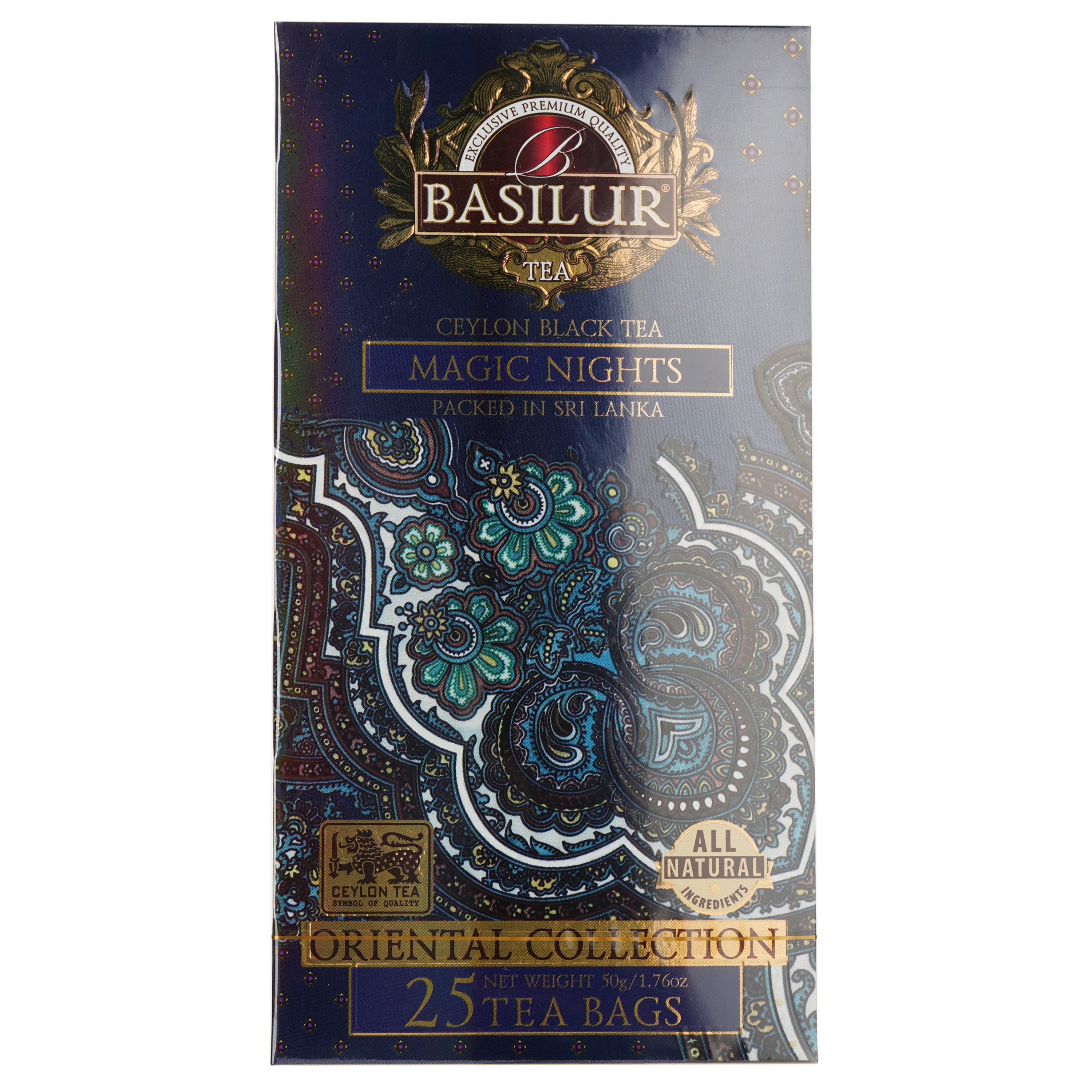 Чай чорний Basilur Oriental Magic night, 50 г (25 шт. х 2 г) (878815) - фото 1