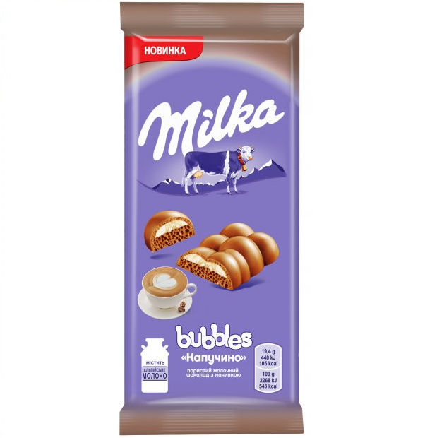Шоколад молочний Milka Bubbles зі смаком капучино, 97 г (842139) - фото 1
