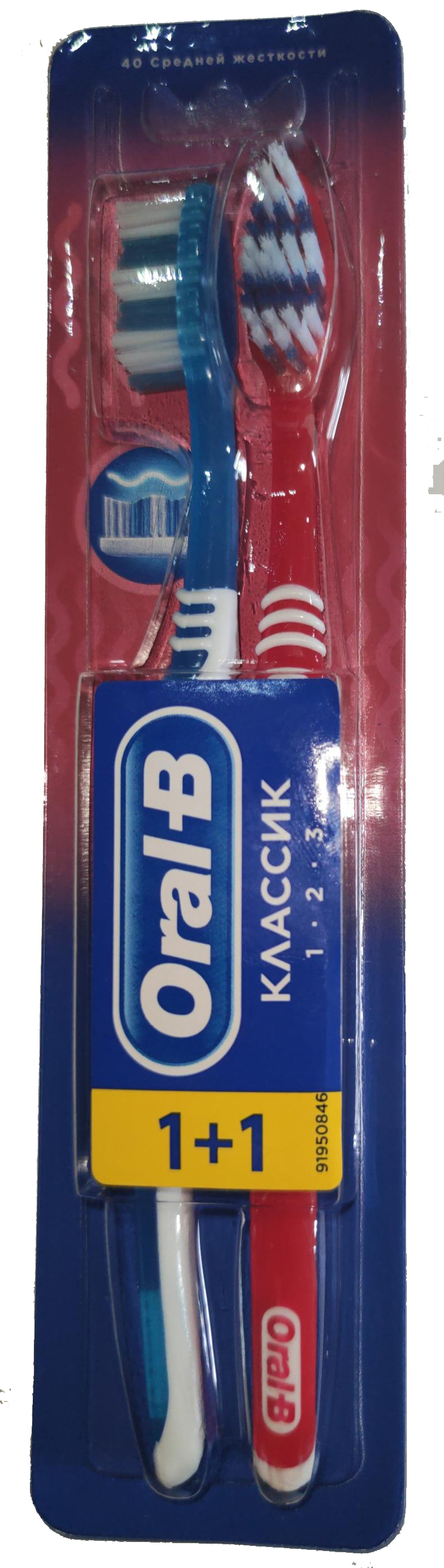 Зубна щітка Oral-B 3-Effect Classic, середня, червоний з синім, 2 шт. - фото 1