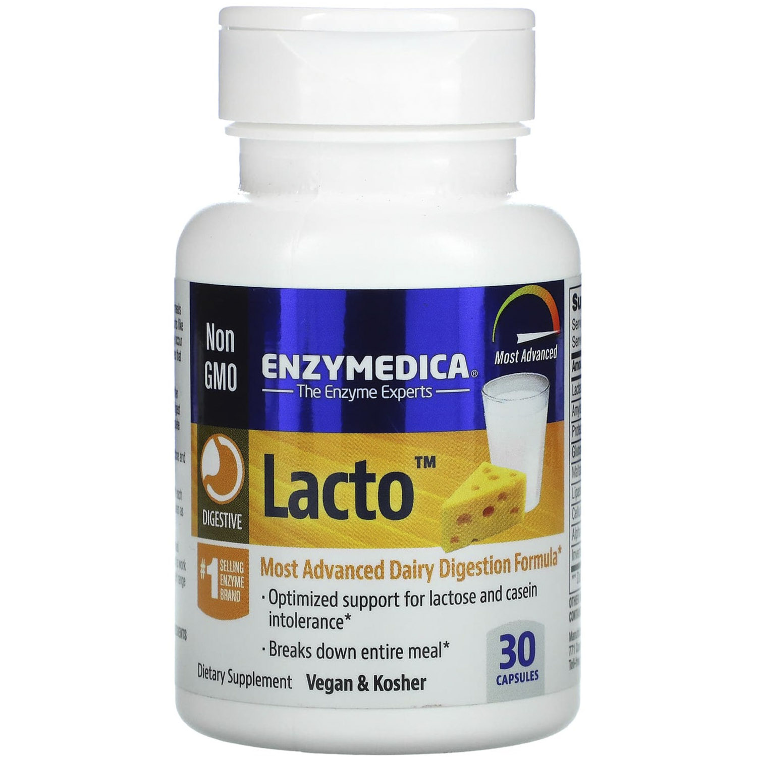 Ферменты для переваривания лактозы Enzymedica Lacto 30 капсул - фото 1