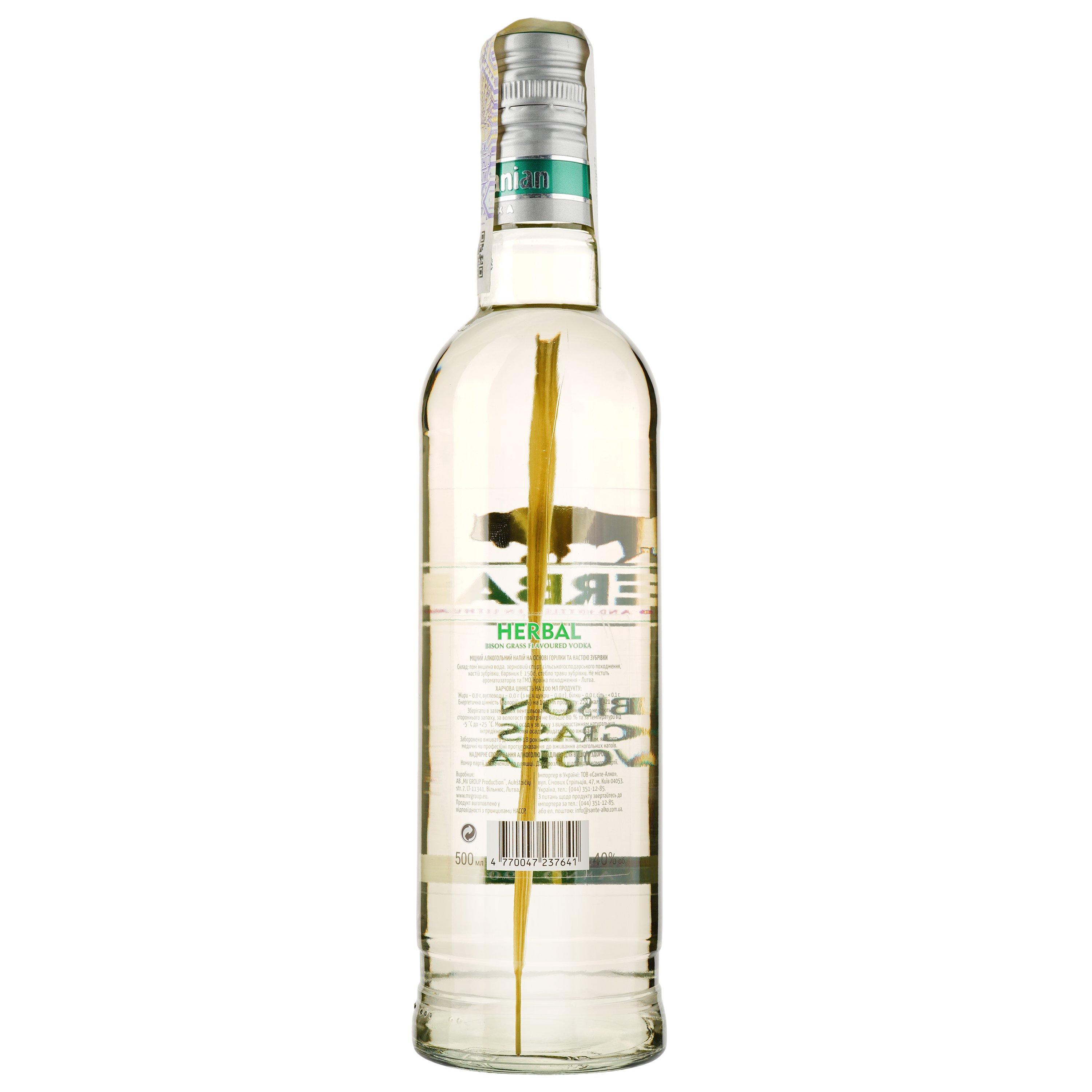 Водка Lithuanian Vodka Herbal Bison Grass, 40%, 0,5 л - фото 2