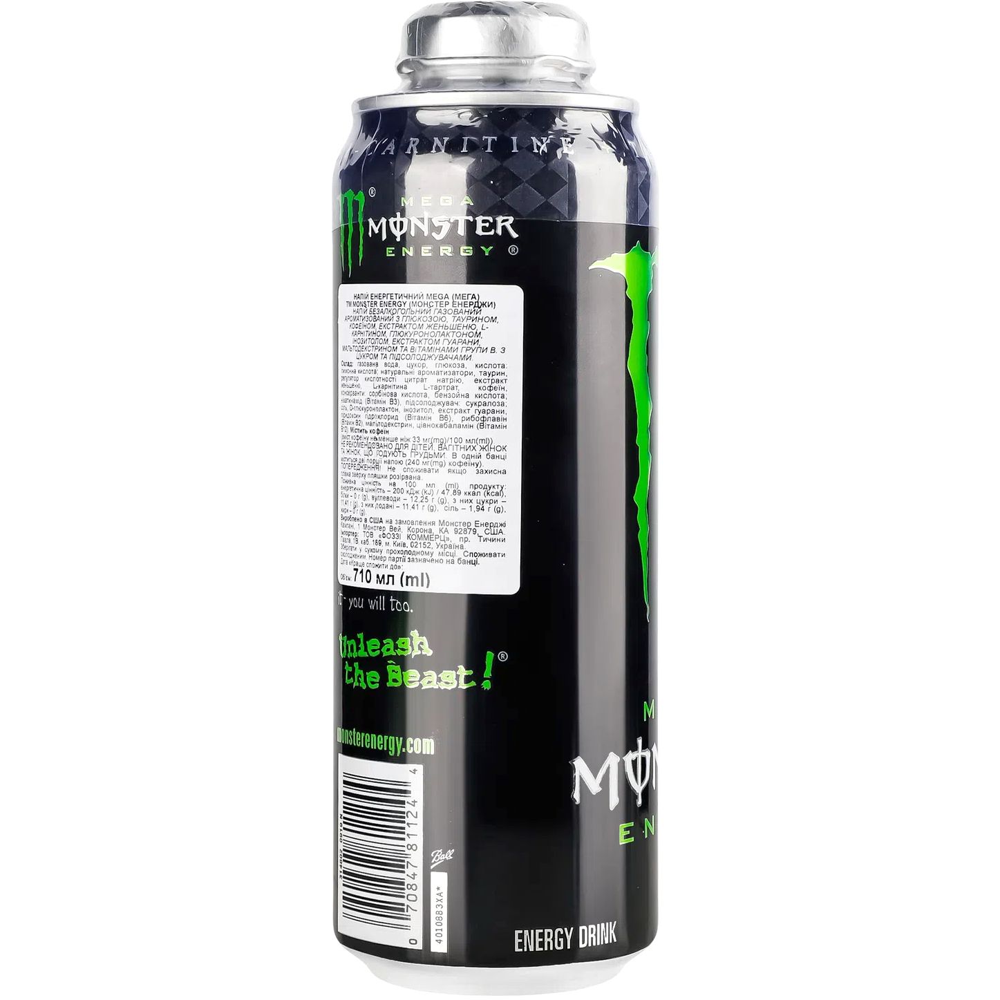 Напій енергетичний Monster Energy Mega Green безалкогольний 0.71 л (951522) - фото 4