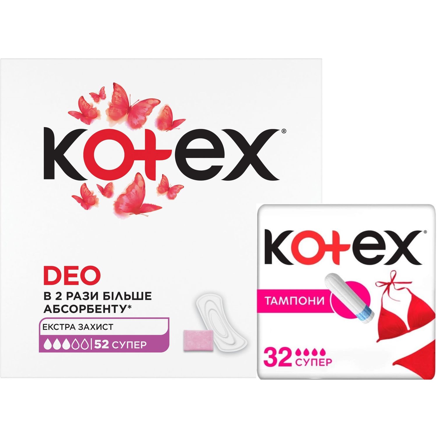 Набір Kotex: Щоденні прокладки Kotex Deo Super 52 шт. + Тампони Kotex Silky Cover Super 32 шт. - фото 1