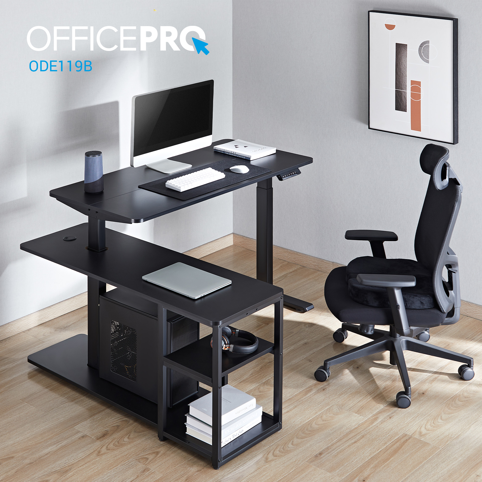 Компьютерный стол OfficePro с электрорегулировкой высоты черный (ODE119B) - фото 16