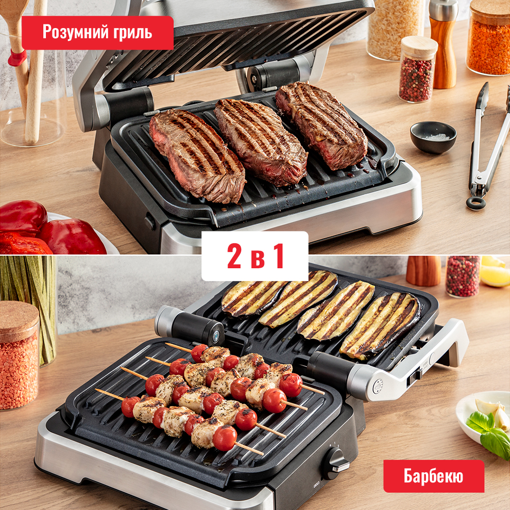 Электрогриль Tefal OptiGrill 2in1 (GC772D30) - фото 9