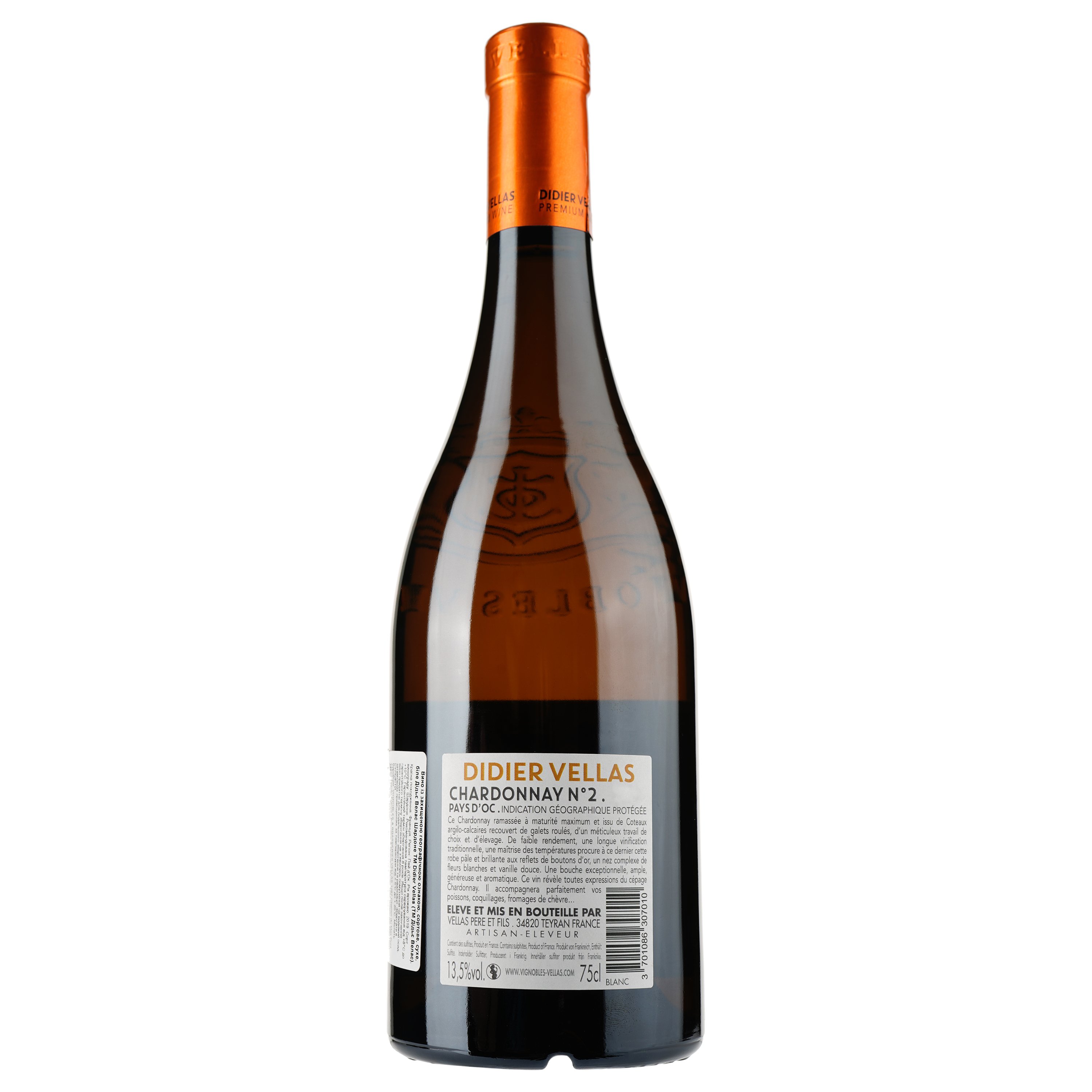 Вино Didier Vellas Chardonnay IGP Pays D'Oc, белое, сухое, 0.75 л - фото 2