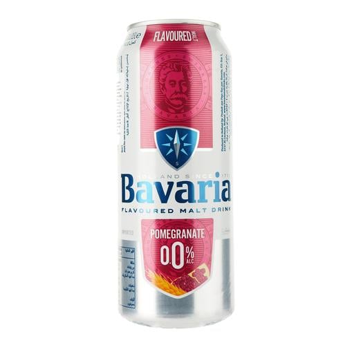 Пиво безалкогольне Bavaria Гранат світле, з/б, 0.5 л - фото 1