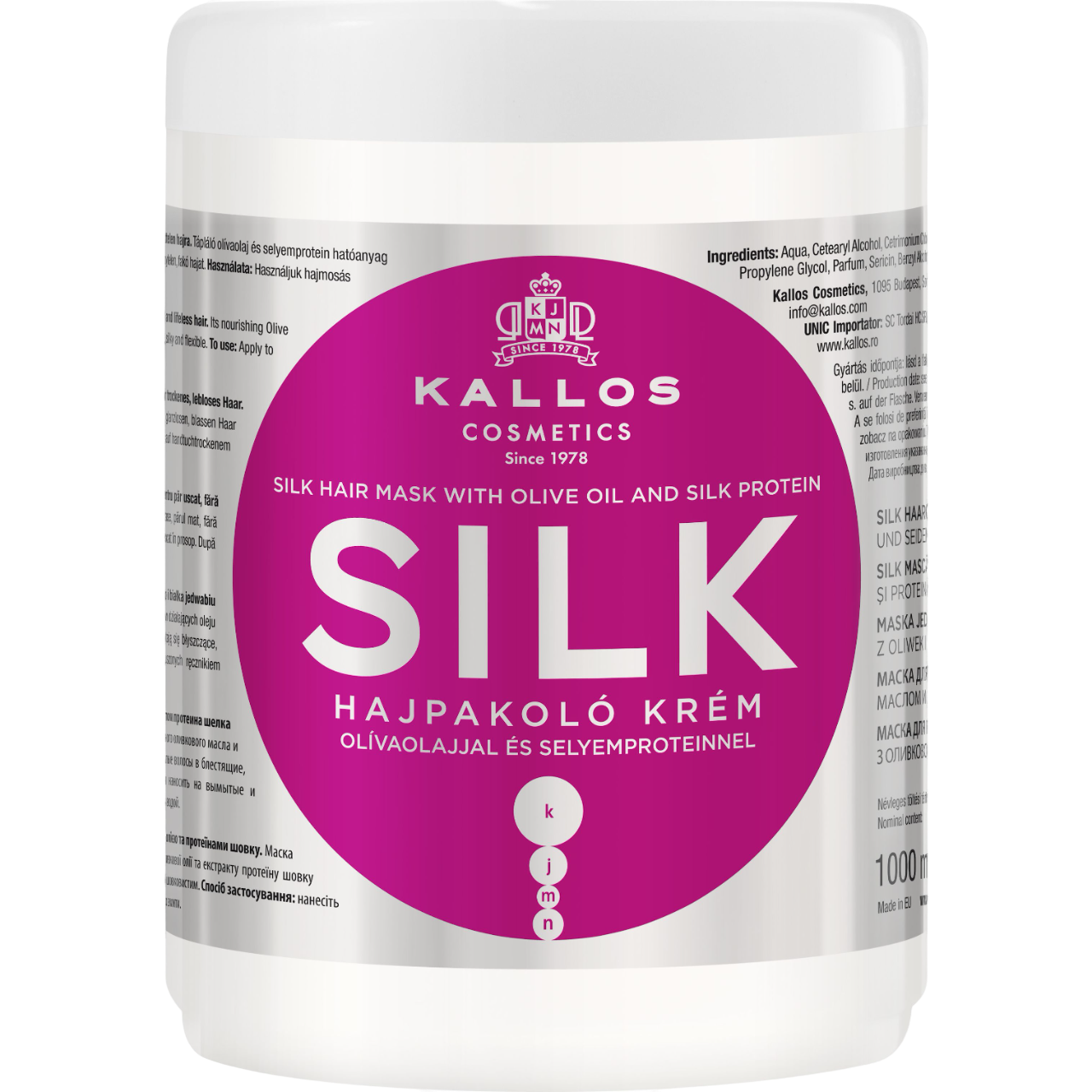 Маска для волос Kallos Cosmetics Silk с протеинами шелка, 1 л - фото 1