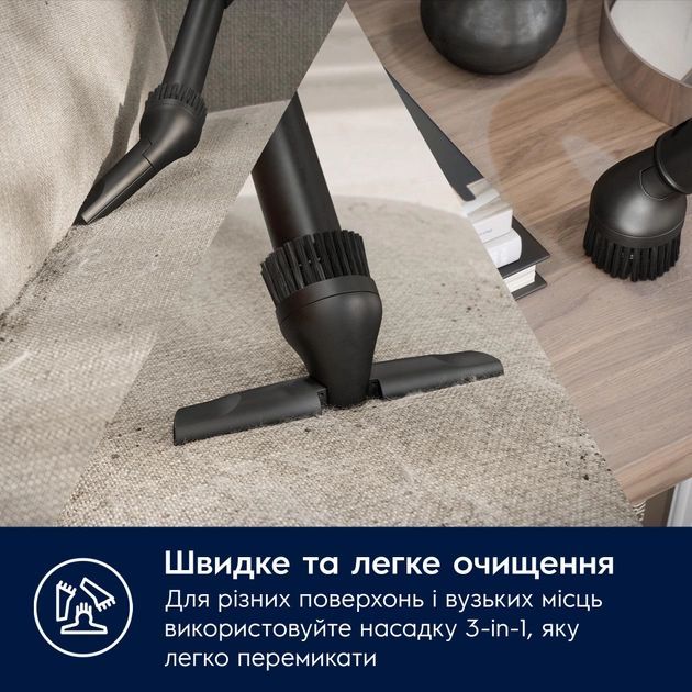 Пилосос Electrolux EB61C4DB - фото 9