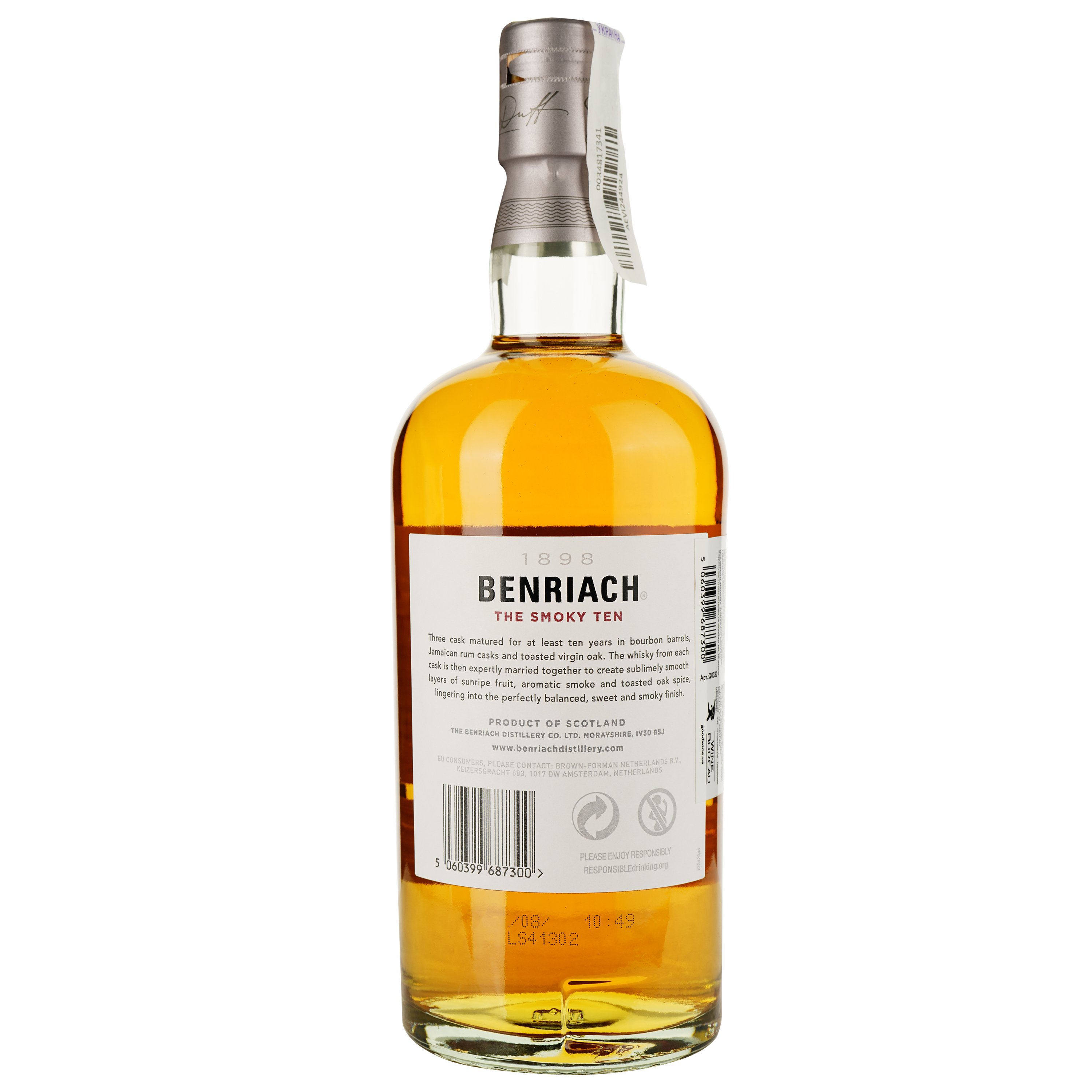 Віскі BenRiach The Smoky Ten 10 yo Single Malt Scotch Whisky 46% 0.7 л в тубусе - фото 3
