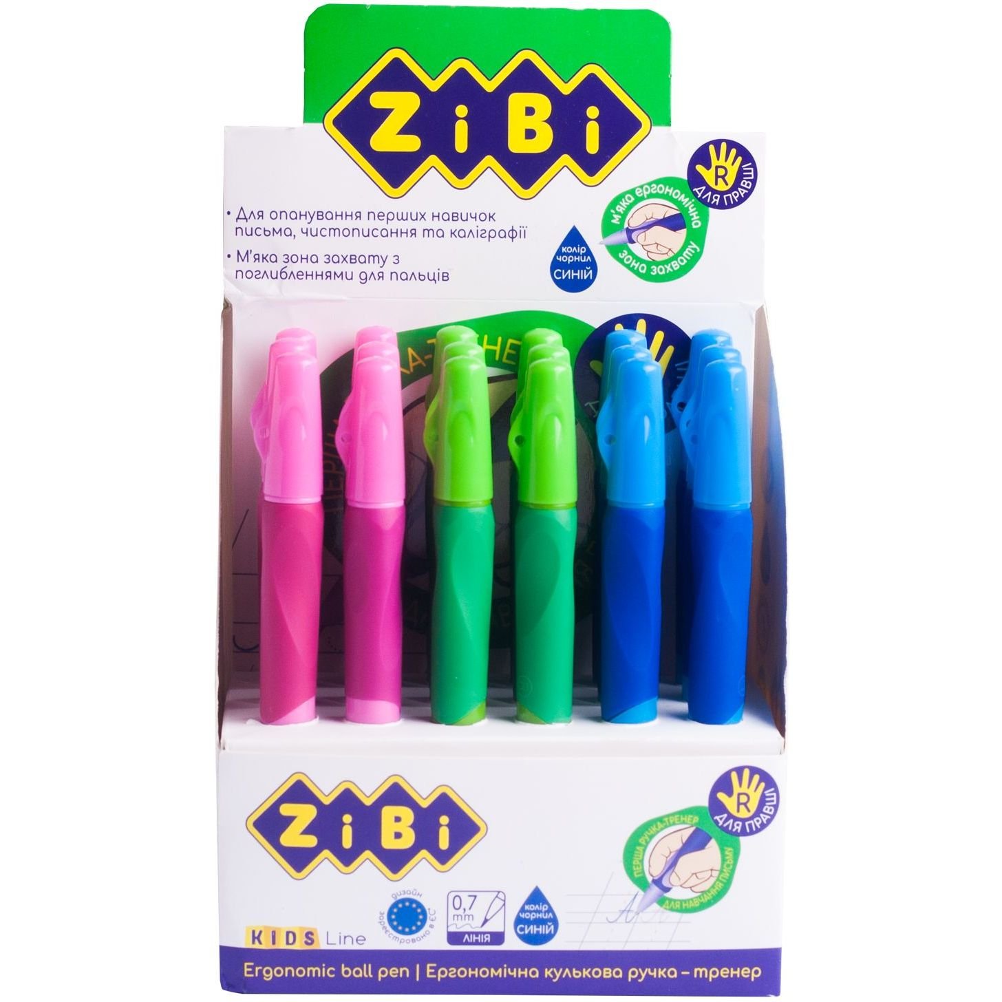 Ручка шариковая ZiBi Kids Line для правши в ассортименте (ZB.2000-01) - фото 4