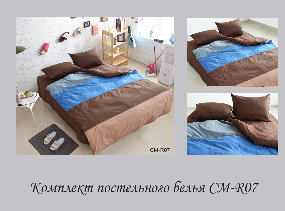 Комплект постільної білизни TAG Tekstil 2-спальний Різнокольоровий 000163774 (CM-R07) - фото 4