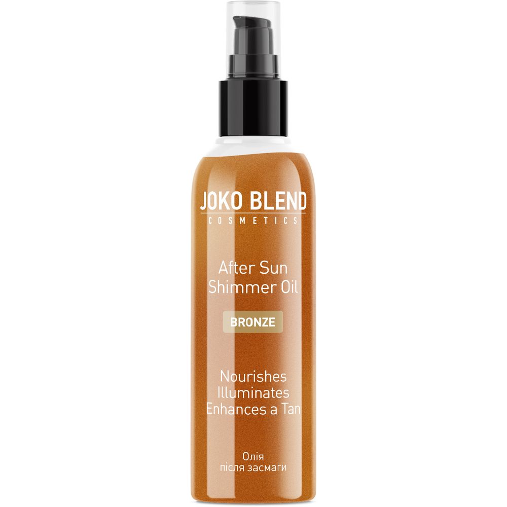 Олія після засмаги Joko Blend After Sun Shimmer Oil Bronze, з шиммером, 100 мл - фото 1