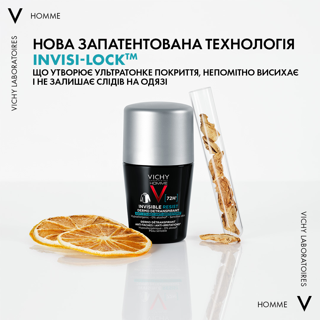 Шариковый дезодорант-антиперспирант Vichy Homme Invisible Resist 72 часа защиты 50 мл - фото 7