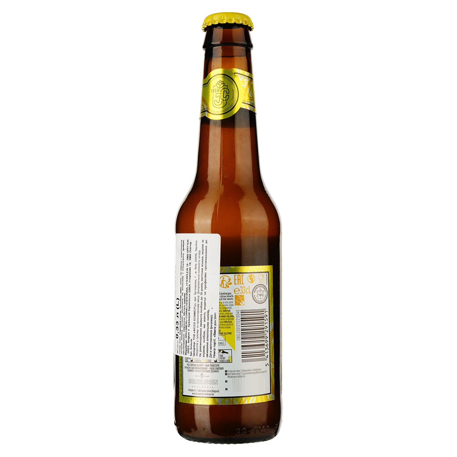 Пиво Limburgse Witte Lemon белое 2.3% 0.33 л - фото 2
