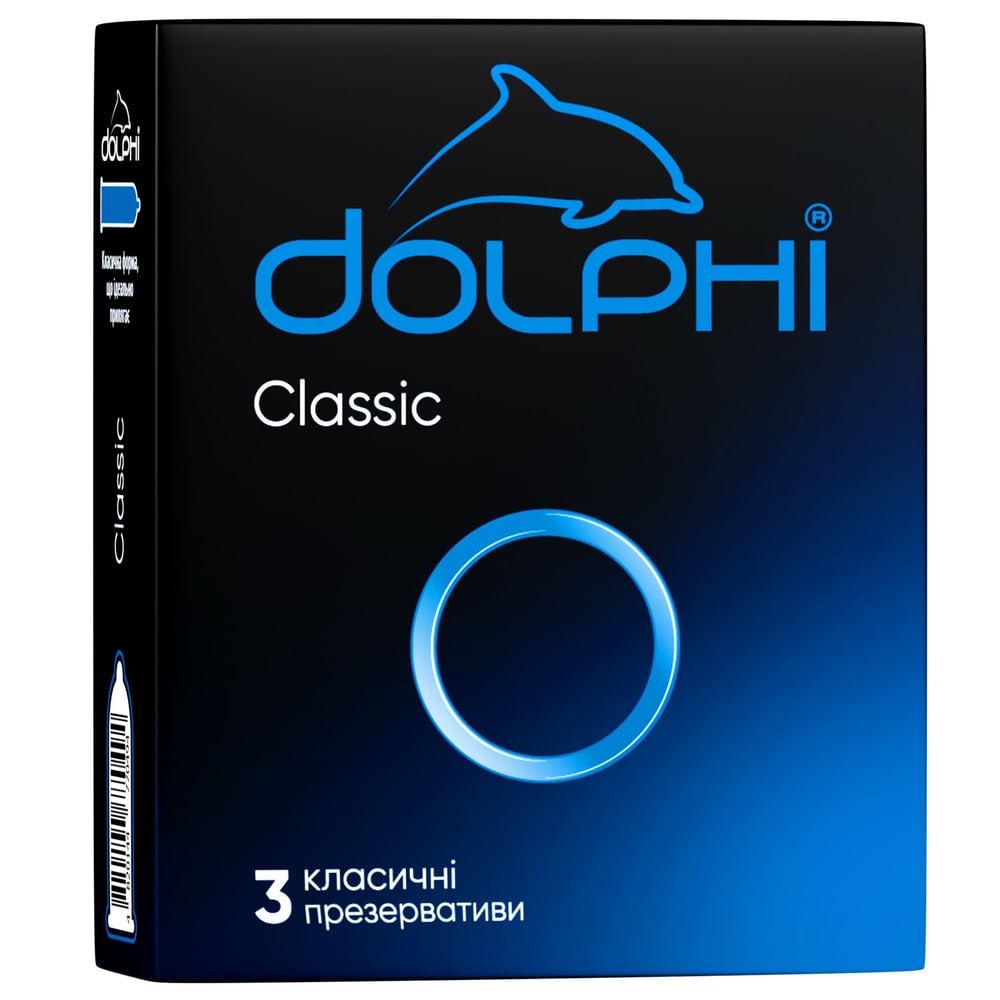 Презервативы Dolphi Классические, 3 шт. (DOLPHI/Класичні/3) - фото 1