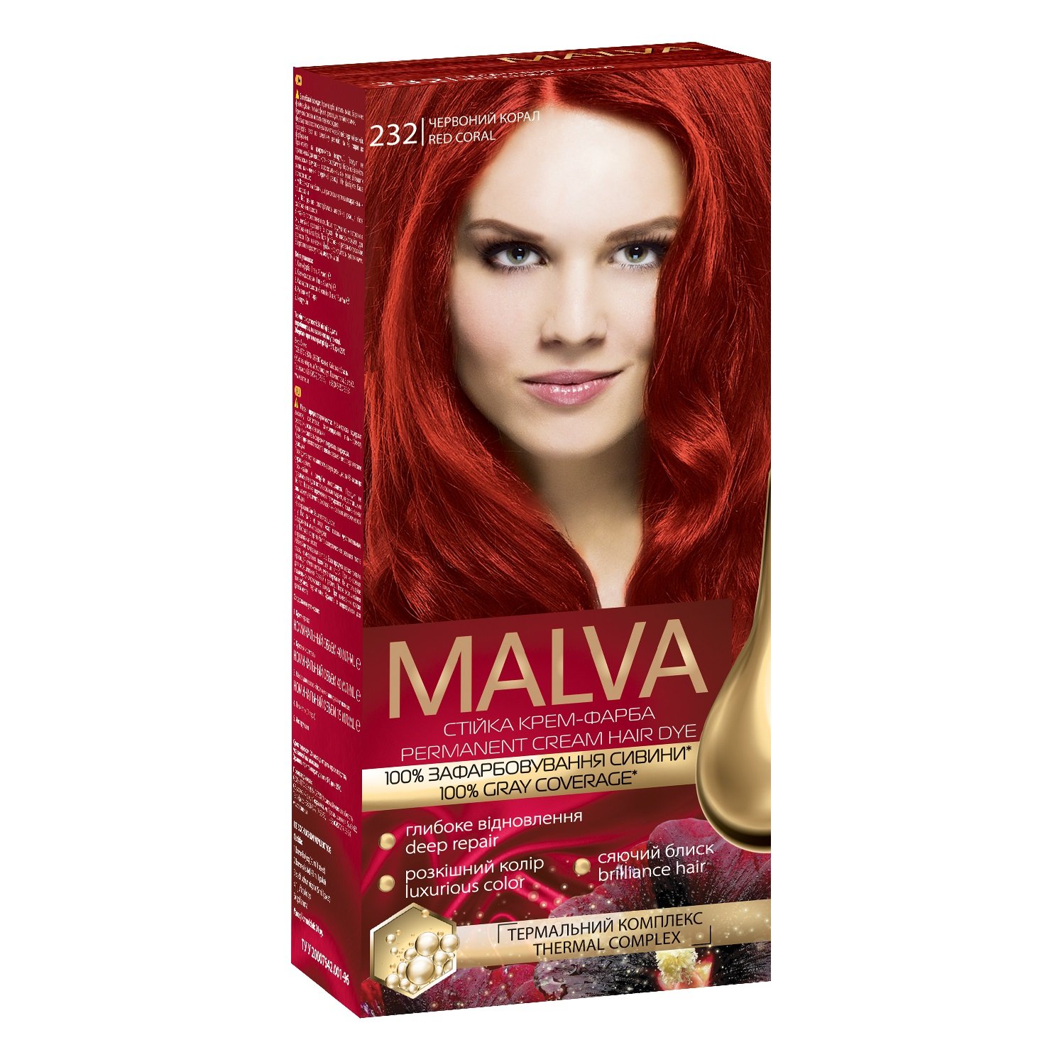 Крем-фарба для волосся Acme Color Malva, відтінок 232 (Червоний корал), 95 мл - фото 1