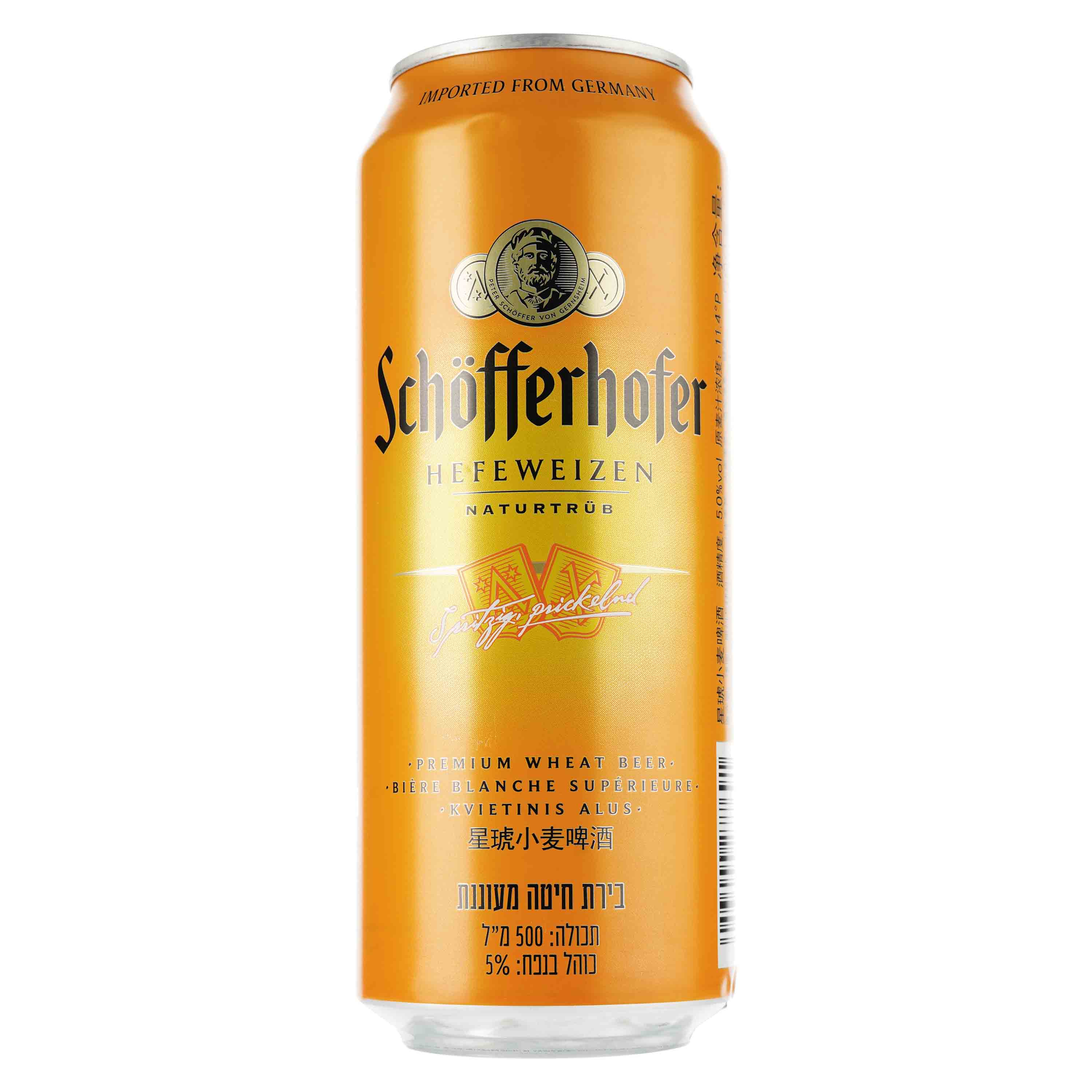 Пиво Schöfferhofer Hefeweizen, светлое, нефильтрованное, 5%, ж/б, 0,5 л - фото 1