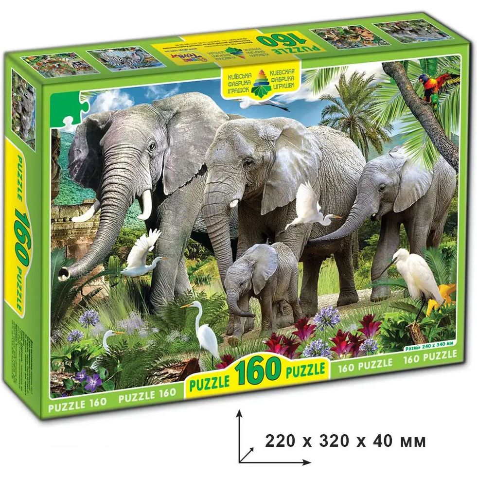 Пазл Київська фабрика іграшок Слони 160 елементів - фото 3