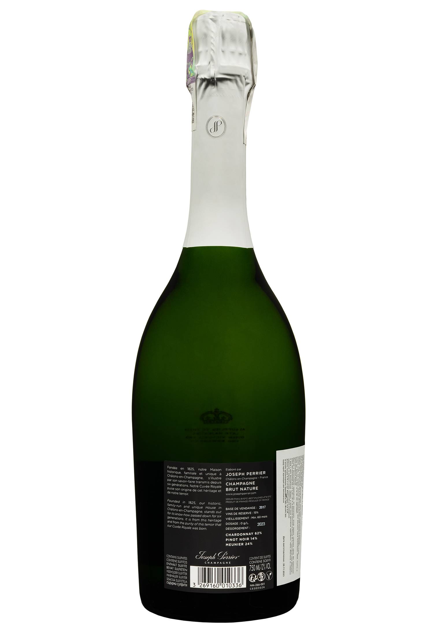 Шампанское Joseph Perrier Cuvee Royale Brut Nature белый брют 0.75 л - фото 2