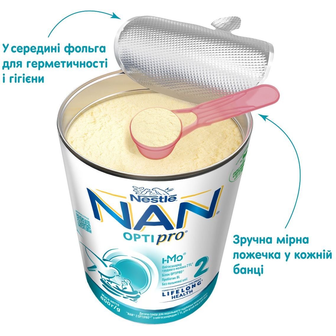 Сухая молочная смесь NAN Optipro 2, 800 г - фото 5