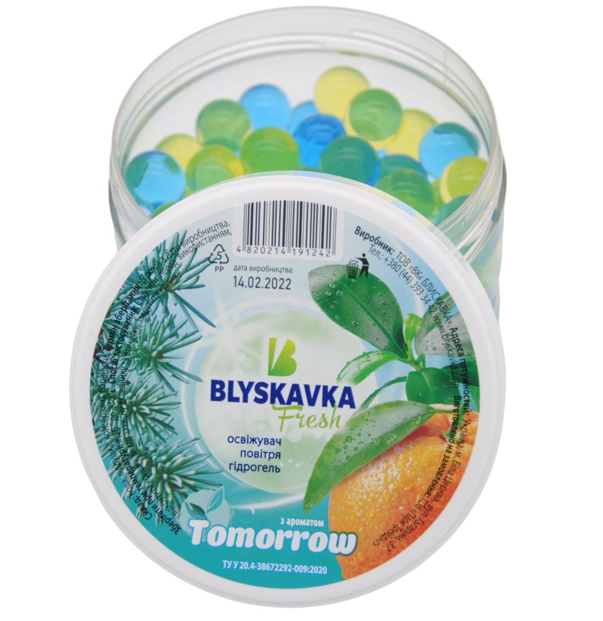 Гідрогелевий освіжувач повітря Blyskavka Тomorrow - фото 2