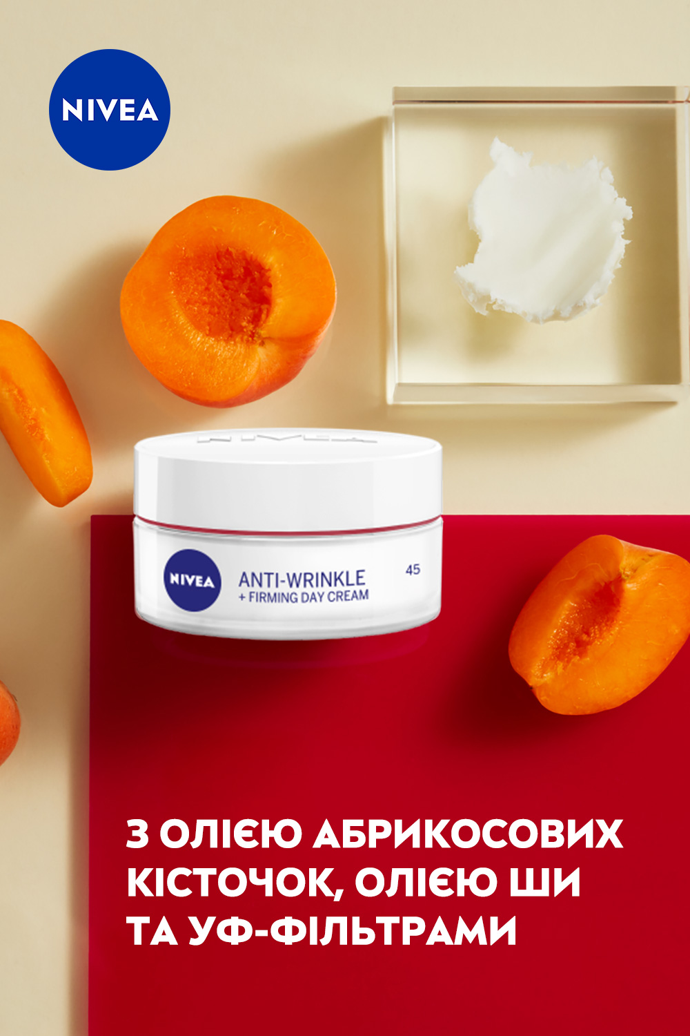 Денний крем проти зморщок + пружність Nivea Anti-wrinkle Firming 45+ 50 мл - фото 5