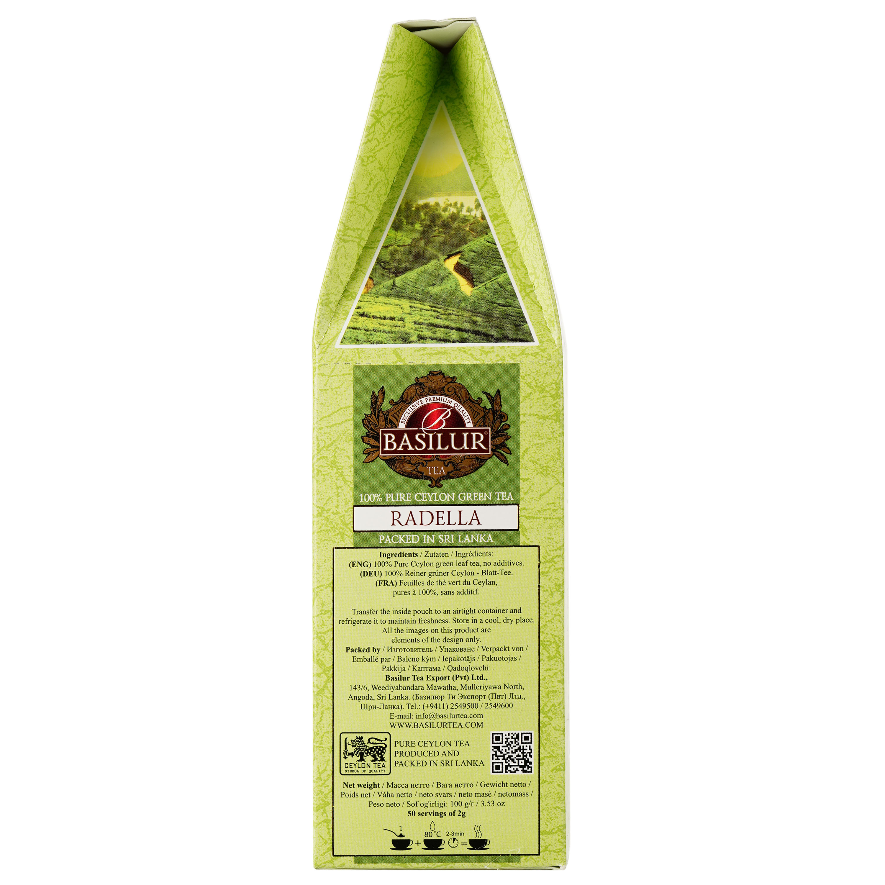 Чай зеленый Basilur Radella, 100 г (896885) - фото 2