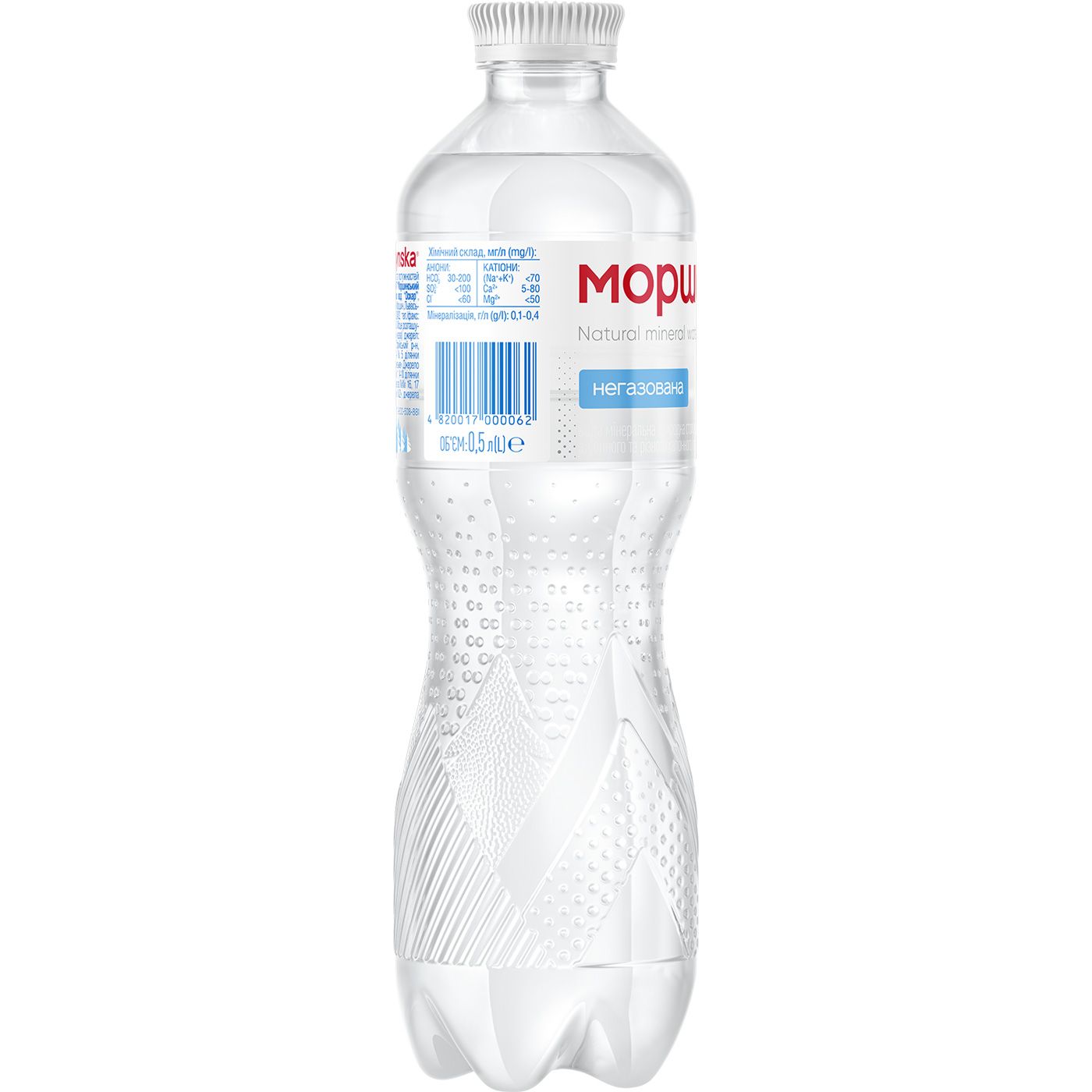 Мінеральна вода Моршинська негазована 0.5 л x 12 шт. купити у Києві ...