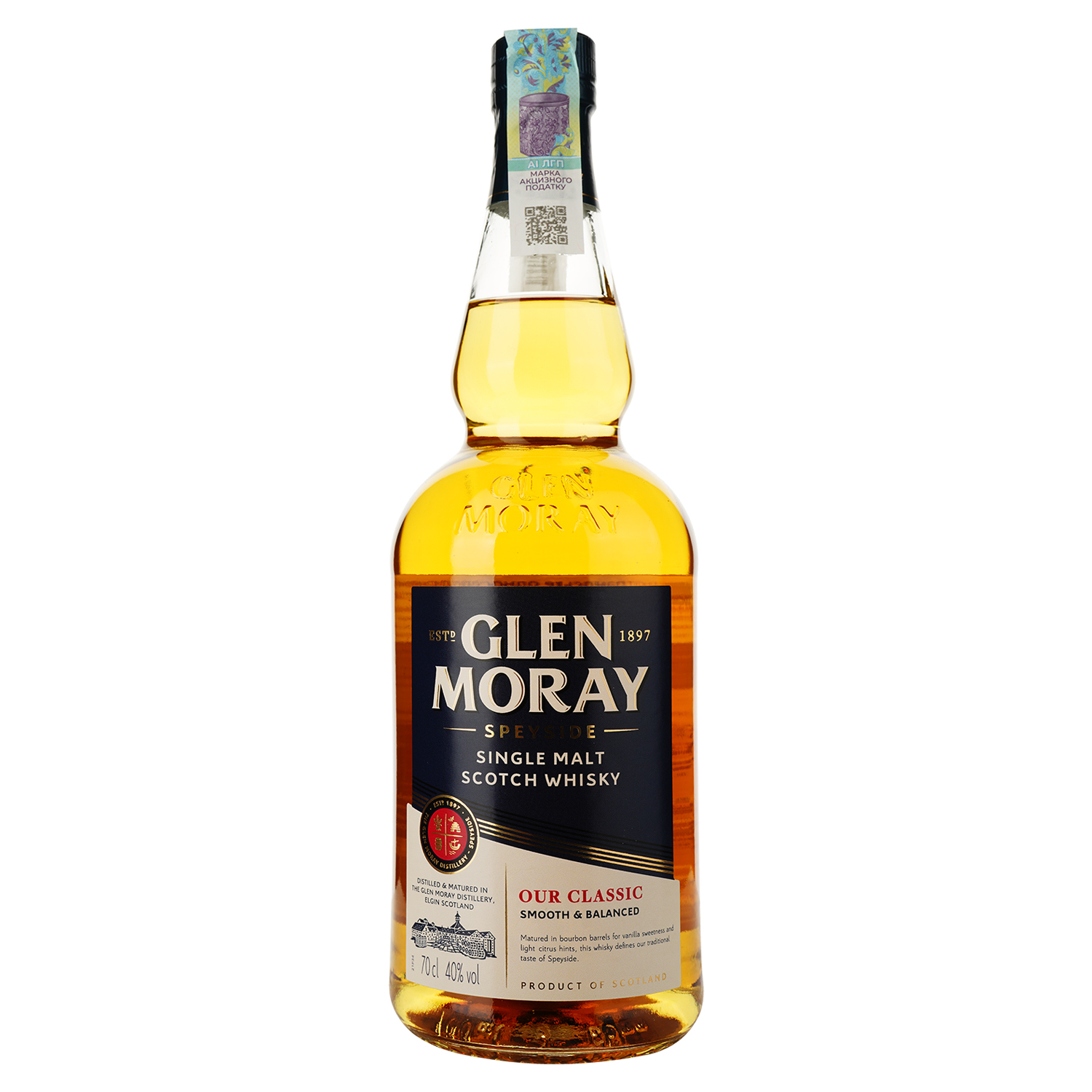 Виски Glen Moray Classic Single Malt Scotch Whisky, в подарочной упаковке, 40%, 0,7 л (739150) - фото 2