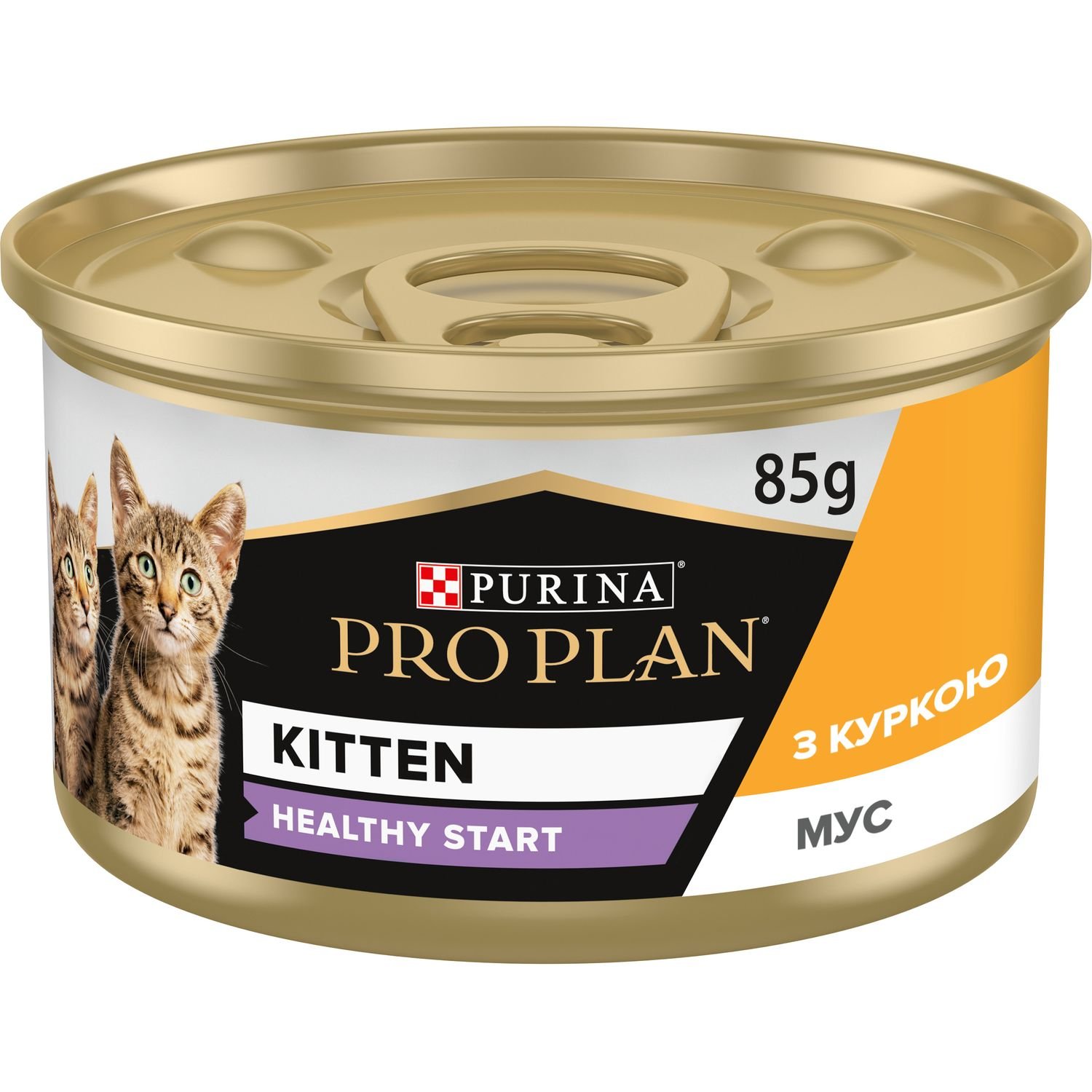 Вологий корм Purina Pro Plan Kitten Healthy Start для кошенят мус з куркою 85 г (12458617) - фото 1