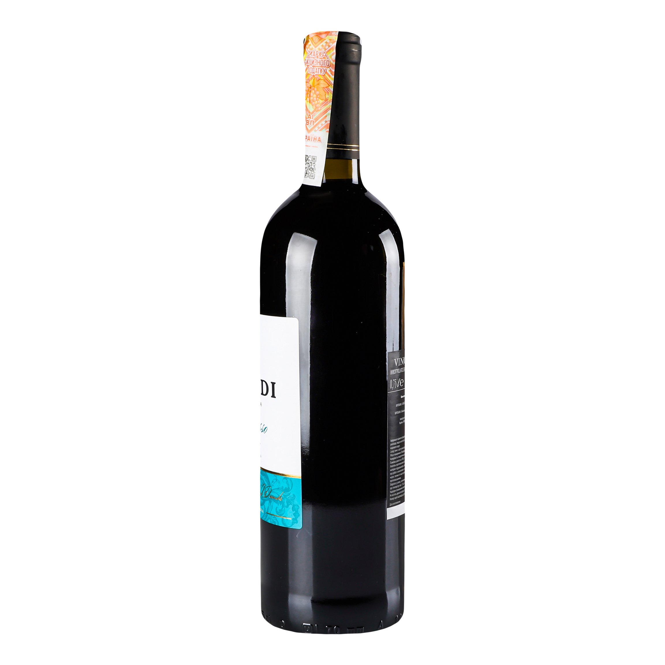 Вино Decordi Vino Rosso Amabile,червоне, напівсолодке, 10%, 0,75 л - фото 2