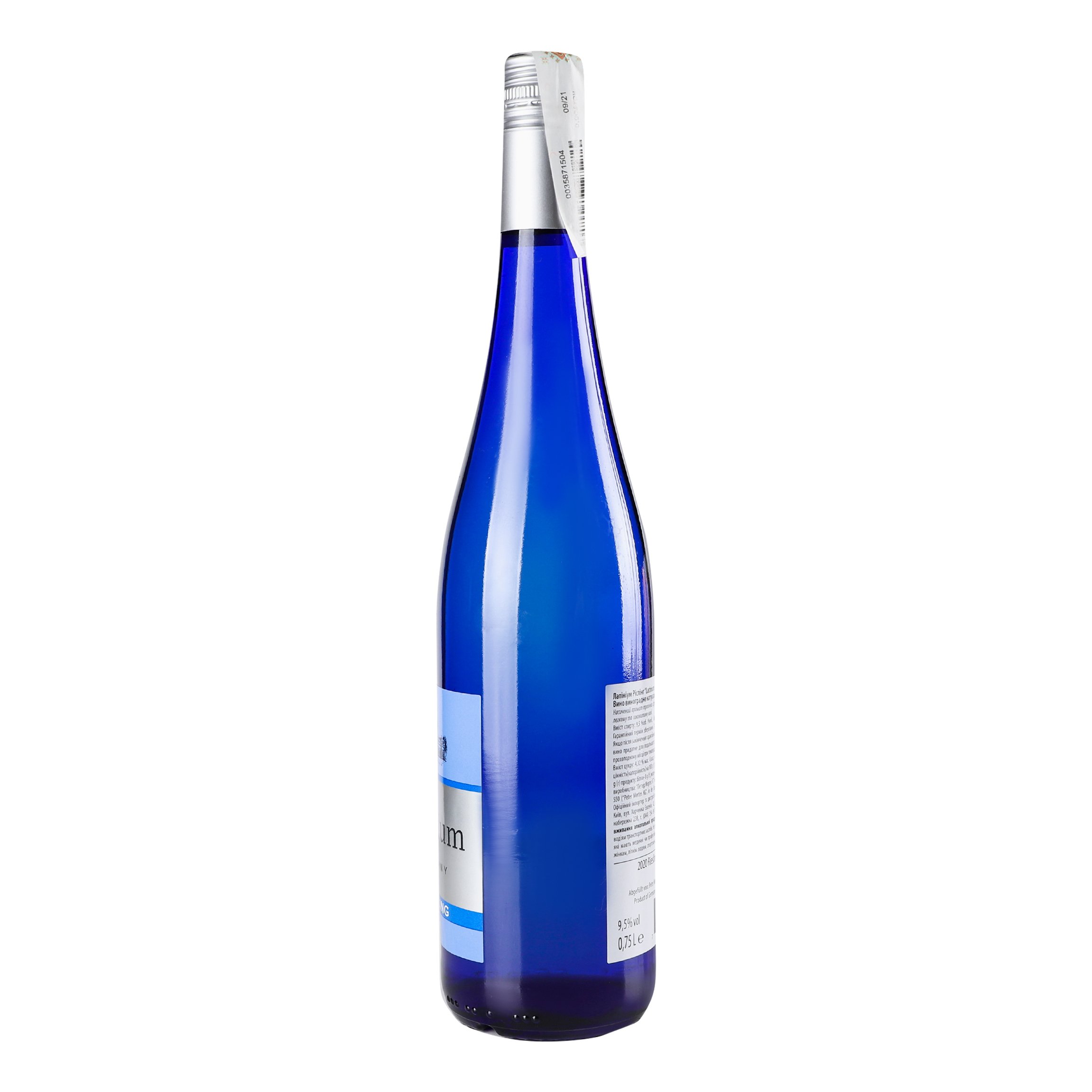 Вино Riesling Latinium, напівсолодке, біле, 9,5%, 0,75 л - фото 2