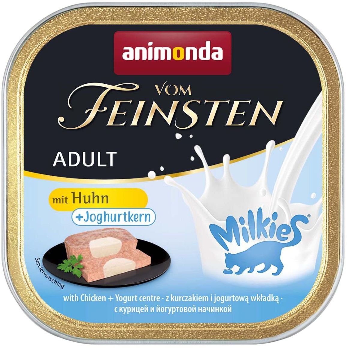 Влажный корм для кошек Animonda Vom Feinsten Adult with Chicken + Yoghurt centre, з курицей и йогуртовой начинкой, 100 г - фото 1