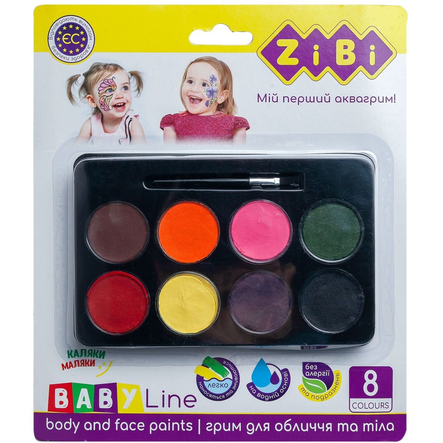 Краски для грима лица и тела ZiBi Kids Фантазия на водной основе 8 цветов (ZB.6567) - фото 1