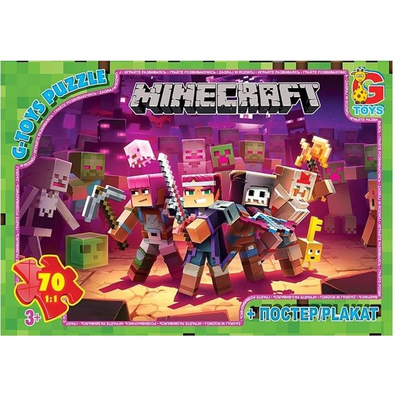 Пазли дитячі G-Toys Minecraft Майнкрафт MC789, 70 елементів                                     - фото 1