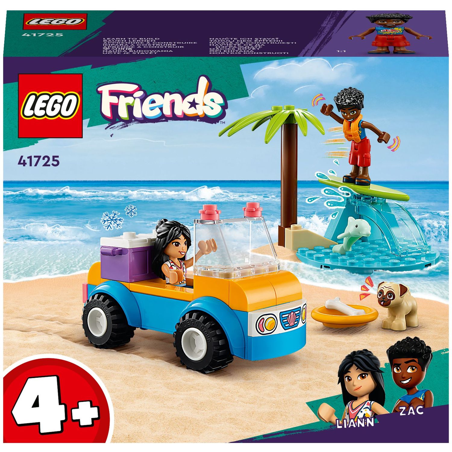 Конструктор LEGO Friends Развлечения на пляжном кабриолете, 61 деталь (41725) - фото 1