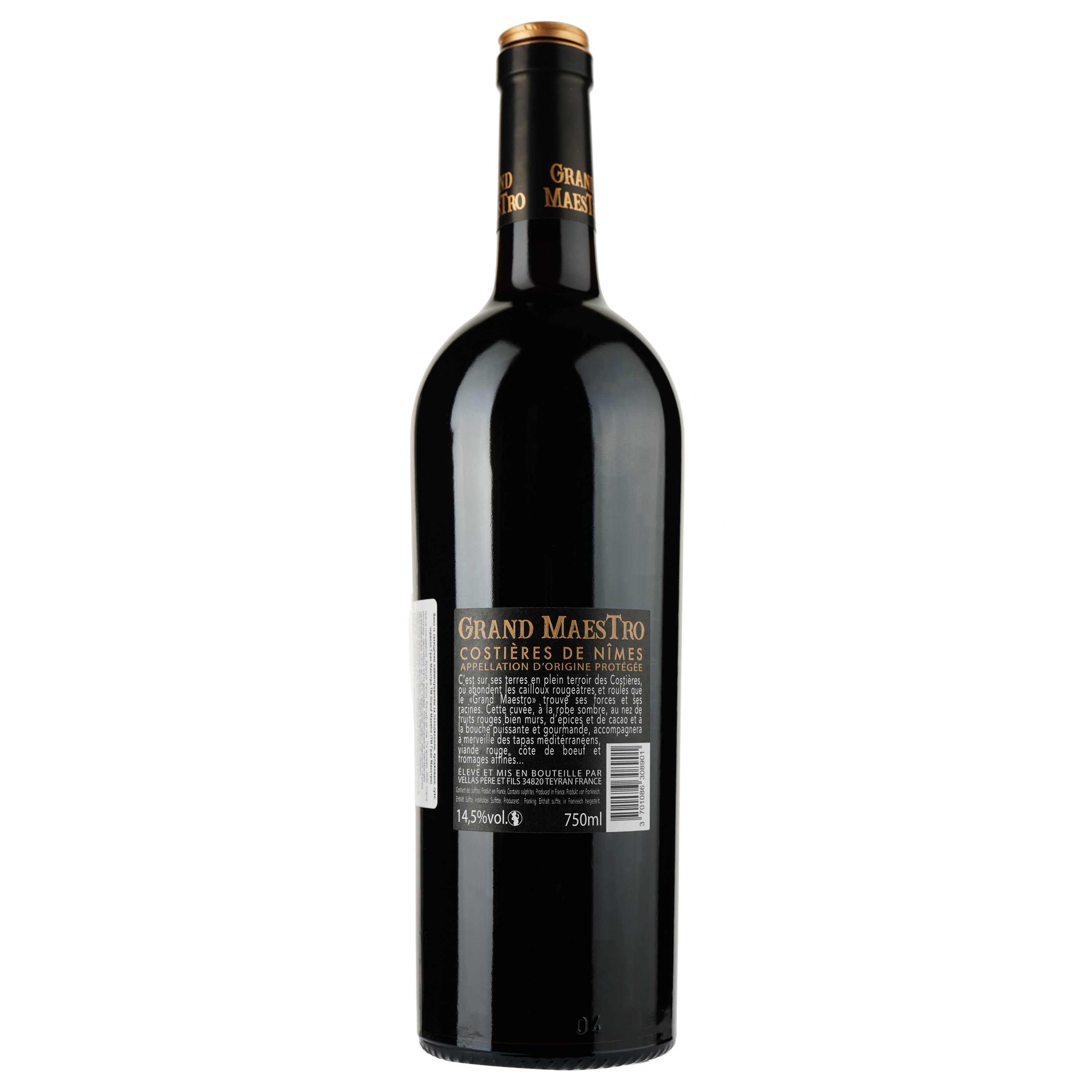 Вино Grand Maestro Rouge 2020 AOP Costieres de Nimes, червоне, сухе, 0,75 л - фото 2