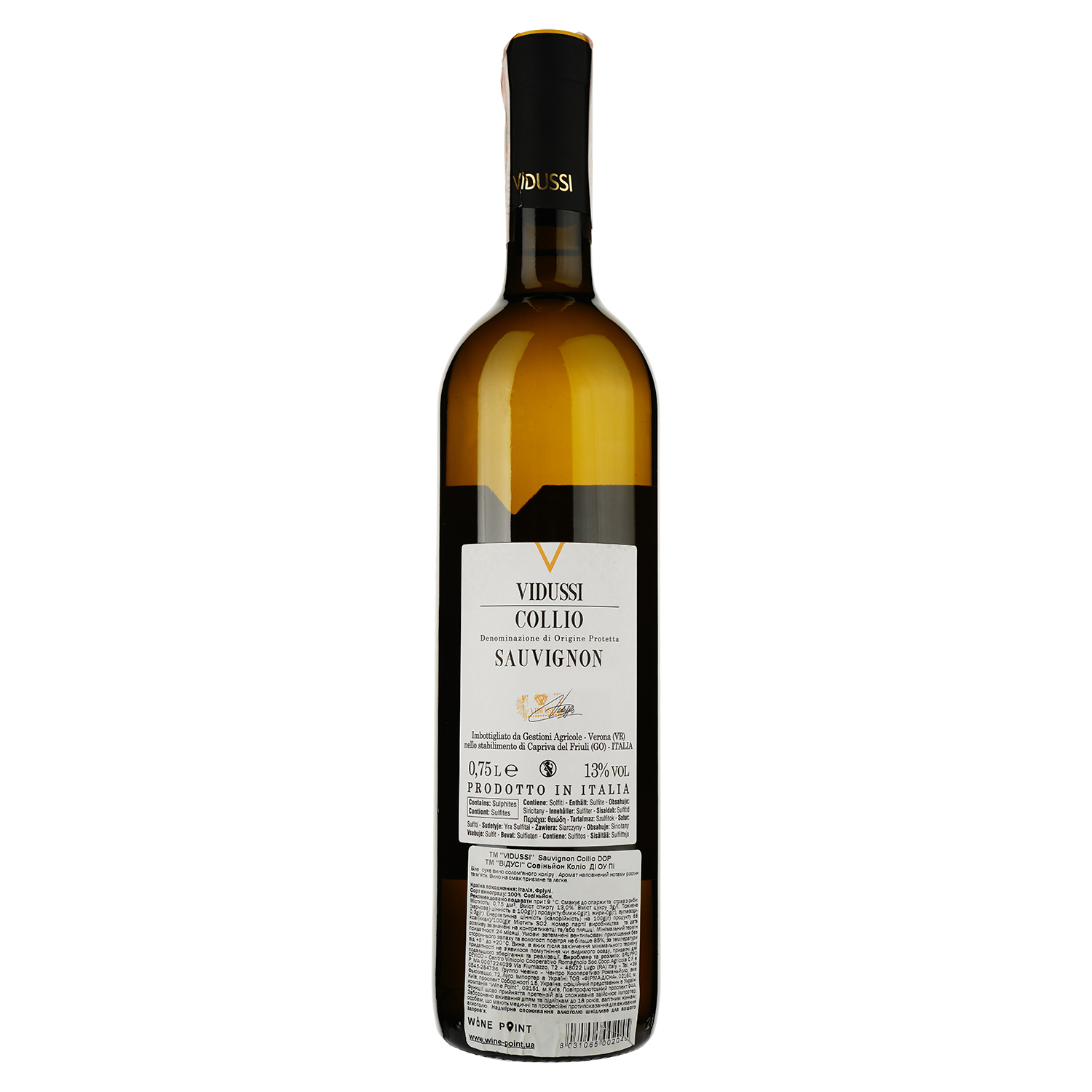 Вино Vidussi Совіньйон Коліо, біле, сухе, 12,5%, 0,75 л - фото 2