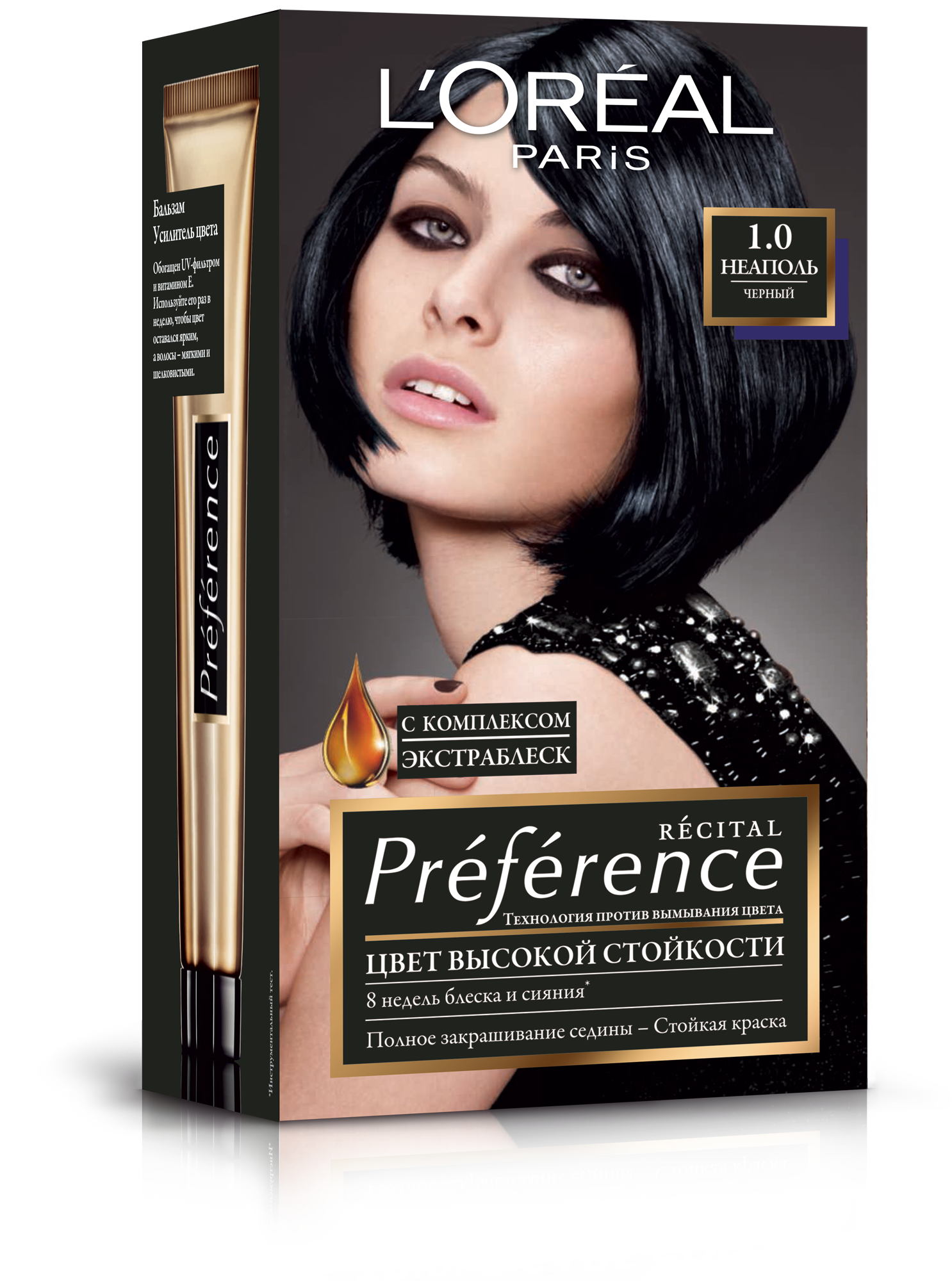 Фарба для волосся L'Oréal Paris Preference, відтінок 1 (Неаполь. Чорний), 174 мл (A7286602) - фото 1