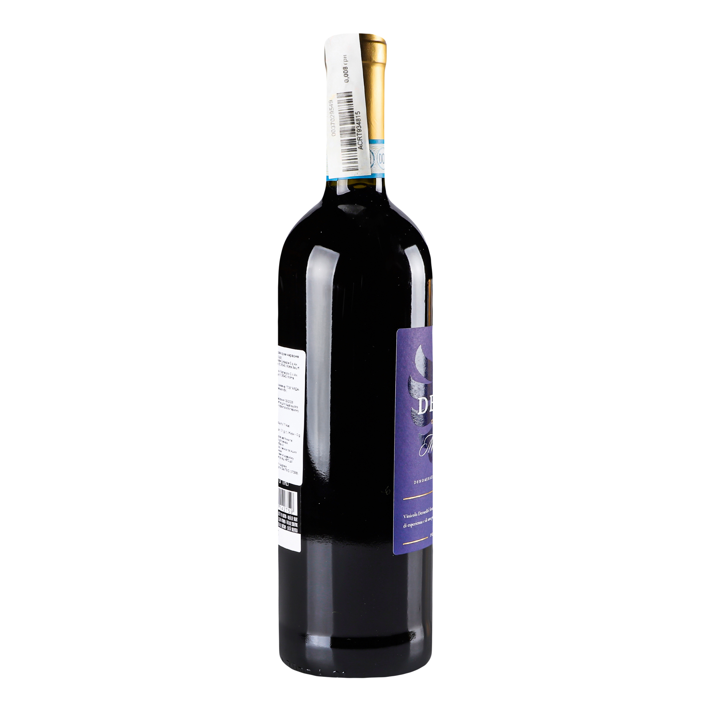 Вино Decordi Montepulciano d’Abruzzo, красное, сухое, 12,5%, 0,75 л - фото 3