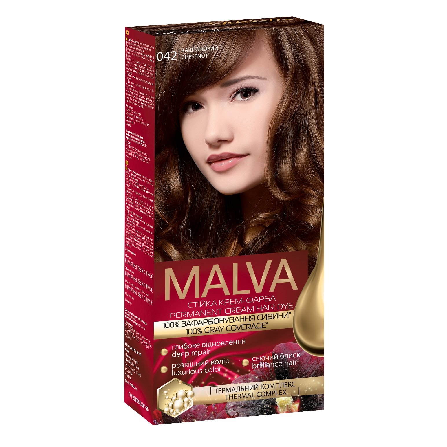 Крем-фарба для волосся Acme Color Malva, відтінок 042 (Каштановий), 95 мл - фото 1