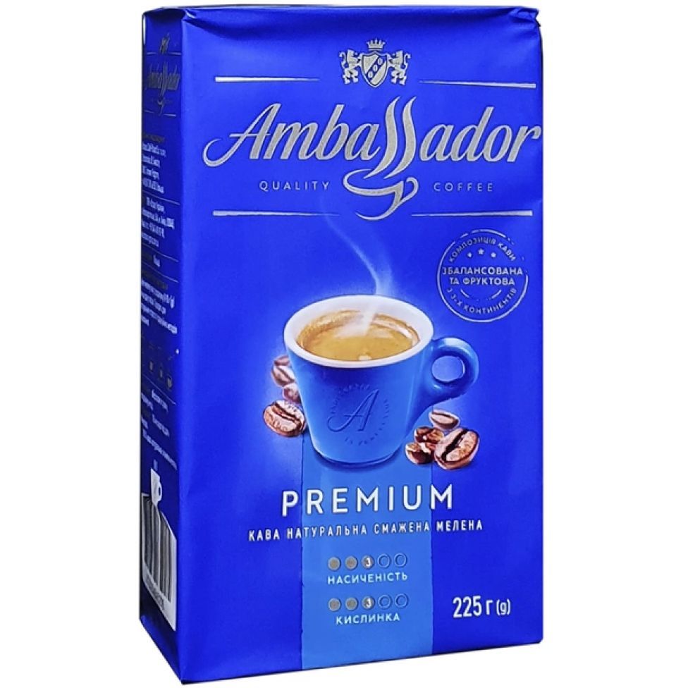 Кава мелена Ambassador Premium, 225 г (854222) - фото 1