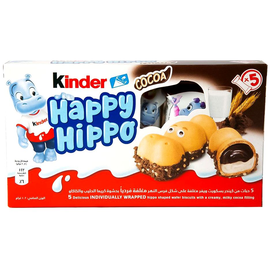 Вафлі Kinder Happy Hippo Cacao 100 г (896582) - фото 2