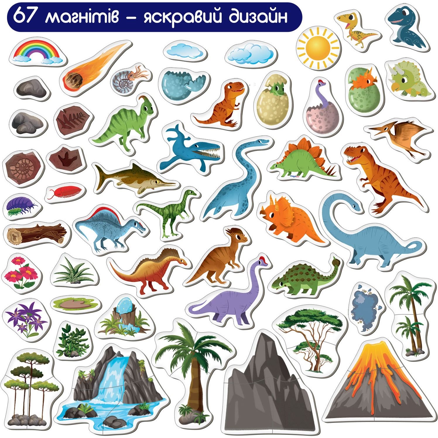 Набор магнитов Magdum Magnetic game Мир динозавров 67 шт. (ML4032-04 EN) - фото 2