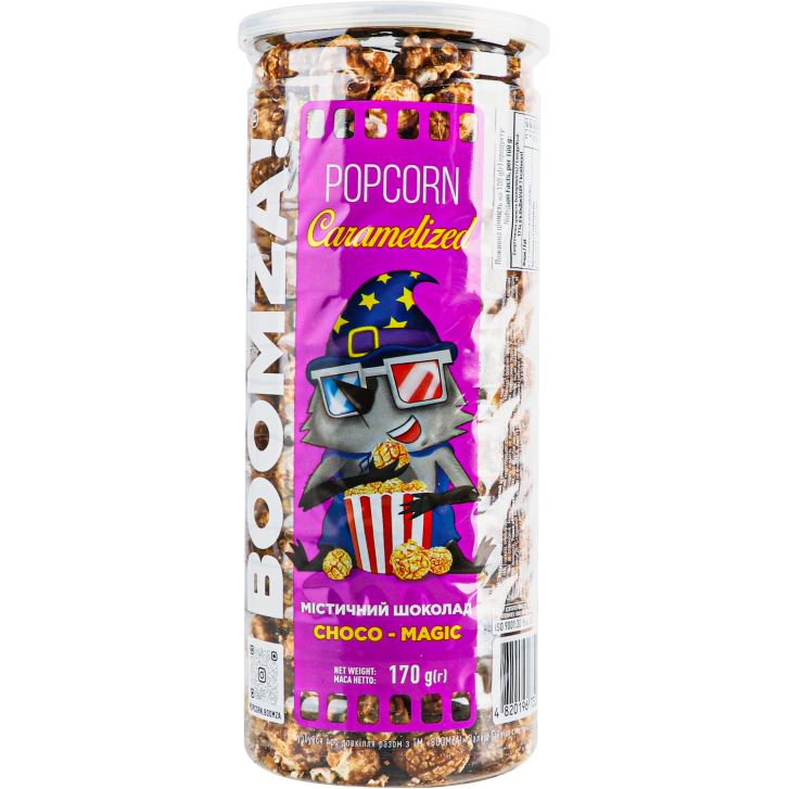 Попкорн Boomza! карамелизированный Мистический шоколад 170 г (913593) - фото 1